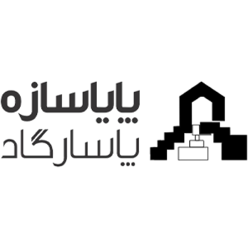 شرکت پایا سازه پاسارگاد